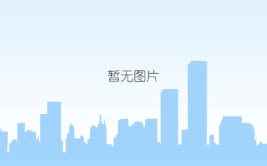 热烈祝贺时代集团公司总裁王小兰成为北京市“十四五”规划编制专家咨询委员会委员