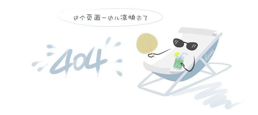 首台（套）技术装备企业